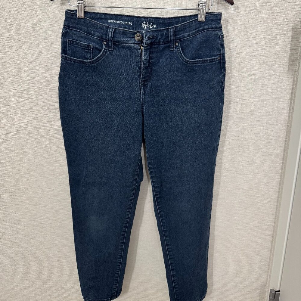Curvy Skinny Leg Jeans Size 8P
